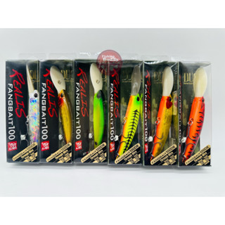 เหยื่อตกปลา DUO REALIS FANGBAIT 100DR ( ลิ้นBONE ) ของแท้100% MADE IN JAPAN