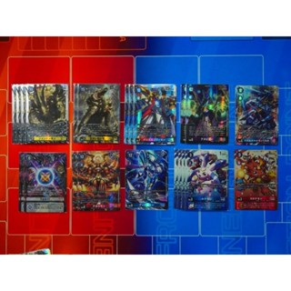 Digimon Card Game EX5: Theme Booster Animal Colosseum ระดับ Parallel&amp;Secret (1/2)