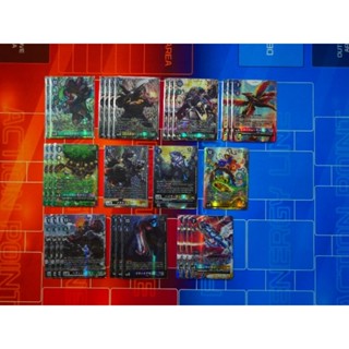 Digimon Card Game EX5: Theme Booster Animal Colosseum ระดับ Parallel&amp;Secret (2/2)