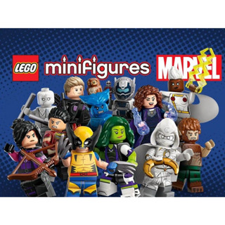 LEGO Minifigures Marvel Series 2 ( 71039 ) Pre Order พร้อมส่งต้นเดือนตุลา *อย่ากดสั่งรวมกับสินค้าอย่างอื่น ให้สั่งแยก*