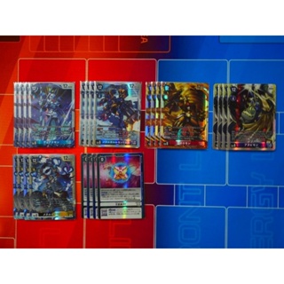 Digimon Card Game EX5: Theme Booster Animal Colosseum ระดับ SR (1/2)