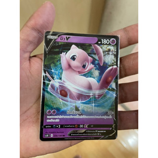 [การ์ดโปเกมอนชุดไชนี Vmax set b (sc3b)] Pokemon card tcg มิว V