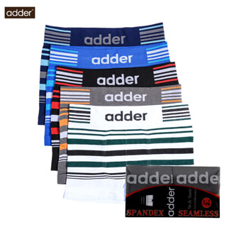 ADDER (แอดเดอร์ ) BSS005 (แพ็ค 2 ตัว)กางเกงชั้นในชาย ทรง BOXER ผ้า"SPANDEX" ไร้รอยต่อ ไร้ตะเข็บ ผ้ายืดหยุ่นพิเศษ