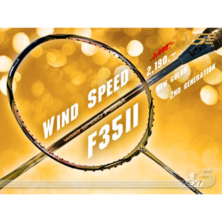 VS ไม้แบดมินตัน รุ่น Wind Speed F35II แถม เอ็น กริป ซอง