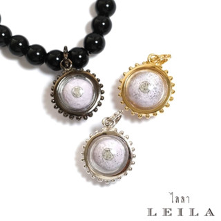 Leila Amulets ลูกอมอิ่มรับทรัพย์ รุ่นพิเศษ สีม่วง ห่วงห้อย (พร้อมกำไลหินฟรีตามรูป)