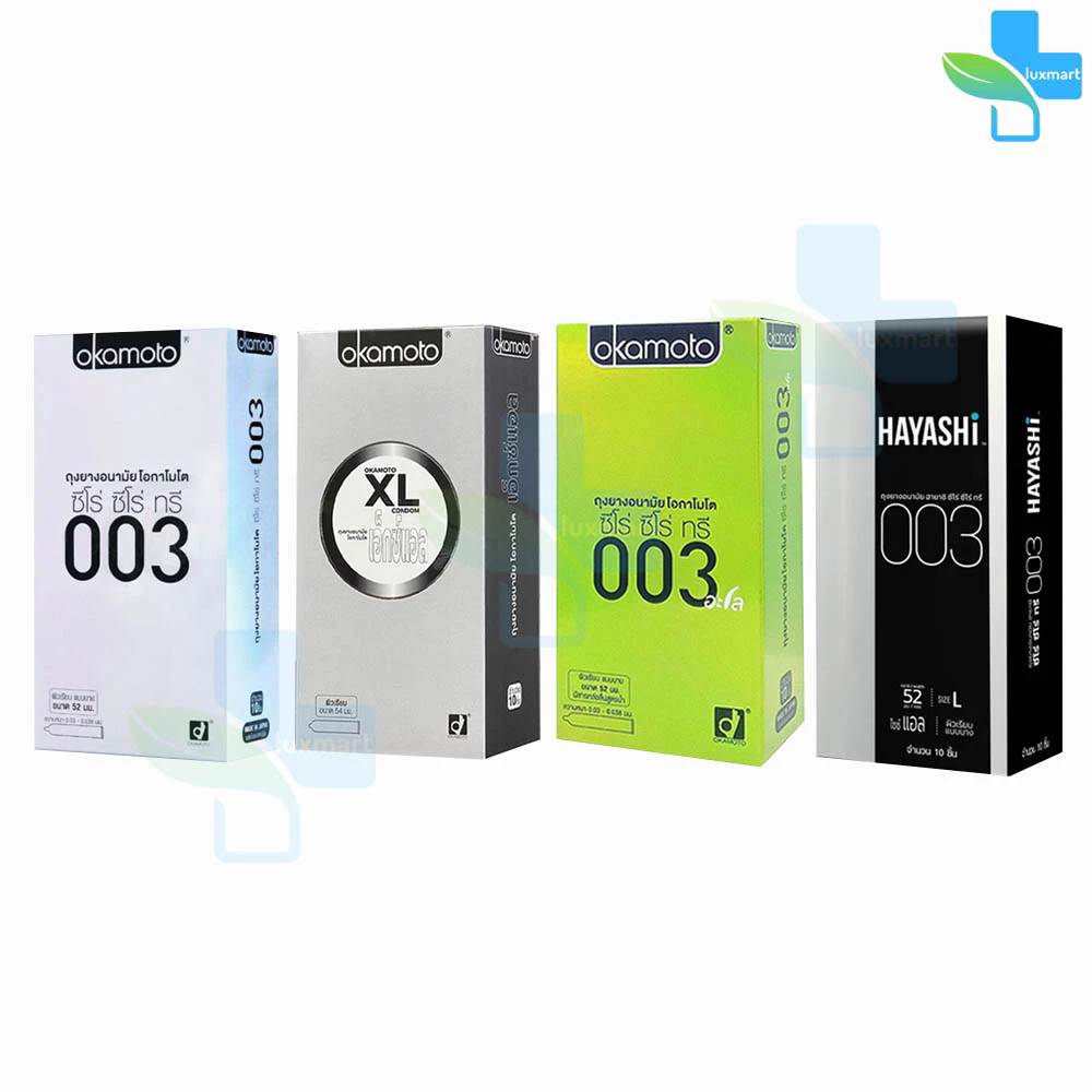 [1 กล่องใหญ่] Okamoto, Hayashi Condom ถุงยางอนามัย โอกาโมโต, ฮายาชิ ขนาด 49, 54, มม. ถุงยาง 003 XL