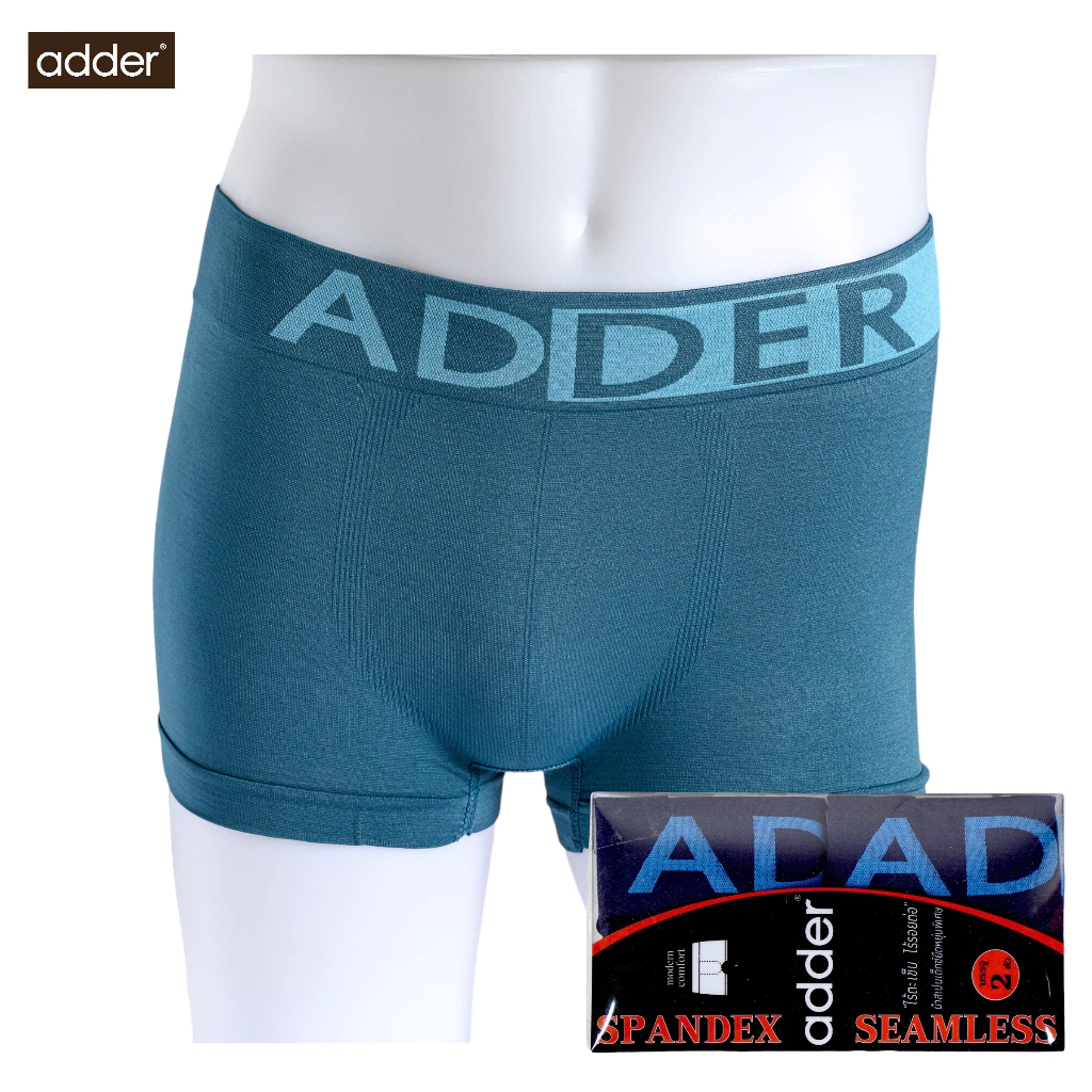 ADDER (แอดเดอร์ ) AD BS006 (แพ็ค 2 ตัว) กางเกงชั้นในชาย ทรง BOXER ผ้า"SPANDEX" ไร้รอยต่อ ไร้ตะเข็บ ผ้ายืดหยุ่นพิเศษ