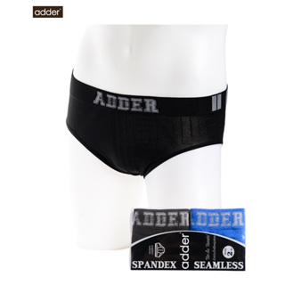 ADDER (แอดเดอร์ )seamless กางเกงในชั้นในชาย (แพ็ค 2ตัว) ผ้า"SPANDEX" ไร้รอยต่อ ไร้ตะเข็บ ผ้ายืดหยุ่น ทรงขาเว้า(BRIEF)