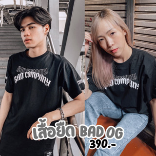 "BAD OG" เสื้อยืดสกรีนลาย สตรีทแฟชั่น by badcompany.th | unisex ใส่ได้ทั้งชายและหญิง