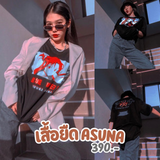 " ASUNA "by BADCOM เสื้อยืดสกรีนลายอนิเมะ สตรีทแฟชั่น