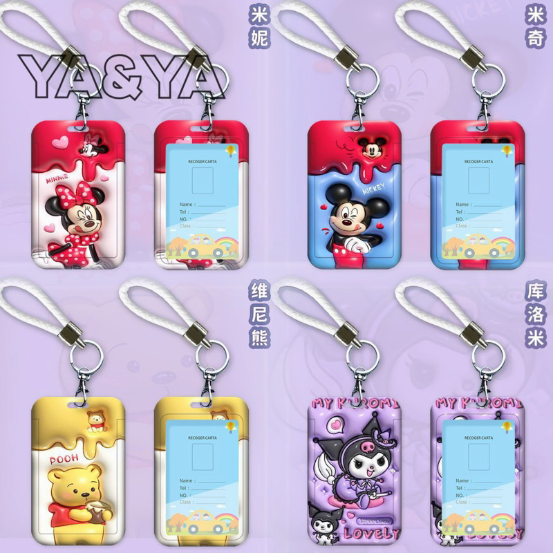 YA&YAที่ใส่บัตร พร้อมสายคล้องมือ ที่ใส่บัตรพนักงาน กรอบใส่บัตร ป้ายชื่อ ซองใส่บัตรพนักงาน