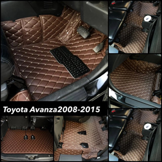 พรมปูพื้นรถยนต์ รุ่น Avanza 2008-2015 (เครื่อง 1.3-1.5)