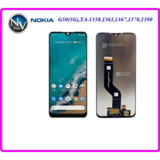 จอ LCD.Nokia G50,TA-1358,TA-1361,TA-1367,TA-1370,TA-1390+ทัชสกรีน(Or)