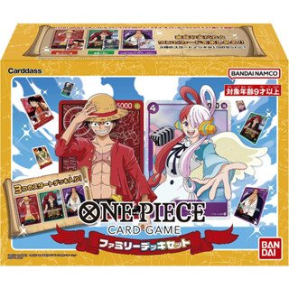 จัดส่งตรงถึงญี่ปุ่น BANDAI ONE PIECE CARD GAME ชุดเด็คครอบครัว