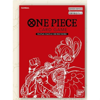 จัดส่งตรงถึงญี่ปุ่น One Piece Premium Card Collection ONE PIECE FILM RED [แชมเปี้ยนชิพ 2023]