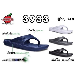 รองเท้าแตะหูหนีบยี่ห้อเรดแอฟเปิ้ลรุ่น3933size4-9คละสี