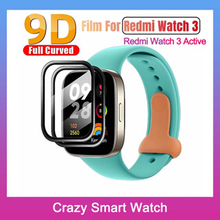 พร้อมส่ง ฟิล์ม9D Redmi Watch 3 PMMA+PC Redmi Watch3 Active HD film Ultra-thin Protection Film for redmi watch3 Active