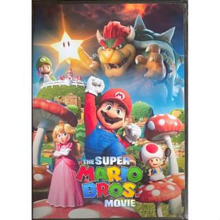 The Super Mario Bros. Movie (2023, DVD)/เดอะ ซูเปอร์ มาริโอ บราเธอร์ส มูฟวี่ (ดีวีดี)