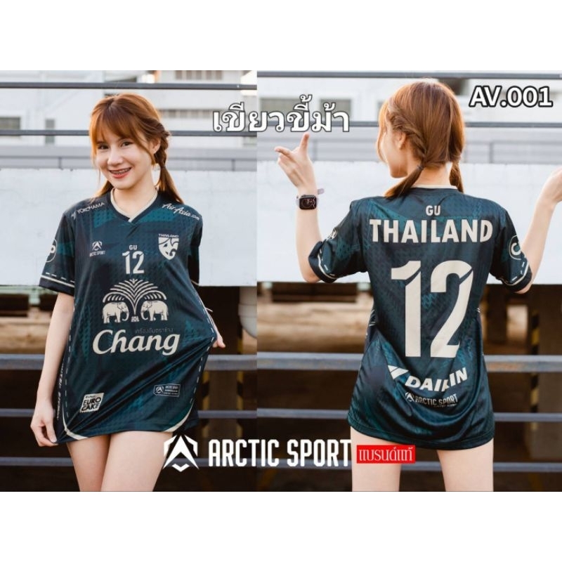 ✨️เสื้อกีฬาคอวี เบอร์ 12 ✨️ใส่ได้ทุกเพศ รุ่น AV001
