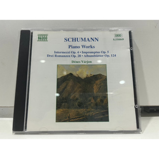 1   CD  MUSIC  ซีดีเพลง  SCHUMANN: Piano Works      (B12K66)