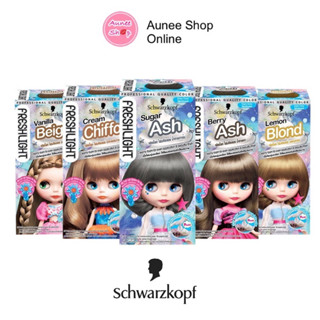 ราคาถูก แท้‼️ โฟมเปลี่ยนสีผม Schwarzkopf Freshlight Foam Color ชวาร์สคอฟ ย้อมผม โฟมทำสีผม เปลี่ยนสีผม แชมพูเปลี่ยนสีผม