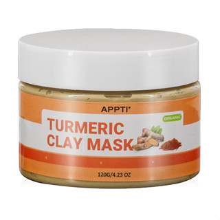 หน้ากากขจัดสารพิษให้ความชุ่มชื้นแก่ผิวหน้า Turmeric Kaolin Clay Detox Face Mask Moisturizing Cleansing Mask Ginger Mud