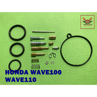 HONDA WAVE100 WAVE110 CARBURETOR REPAIR KIT  // ชุดซ่อมคาร์บู