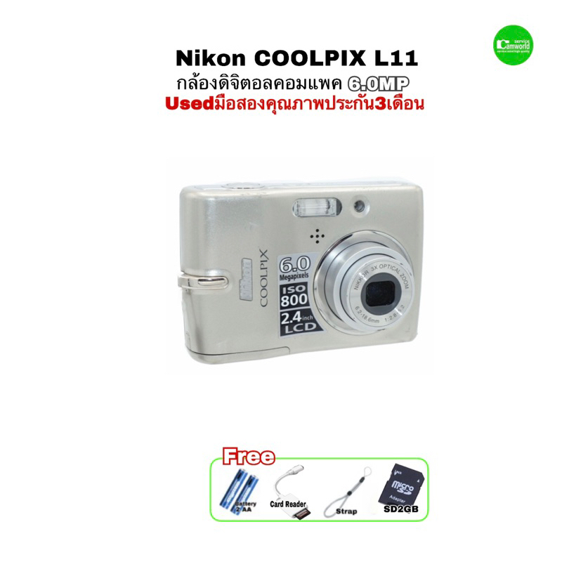 Nikon COOLPIX L11 Compact Digital Camera 6MP 3X Lens กล้องคอมแพค รุ่นเก่าย้อนยุค กล้องโทนฟิล์ม used model retro มือสอง
