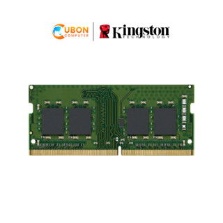 KINGSTON VALUE RAM 8GB DDR4 3200MHz (KVR32S22S8/8)