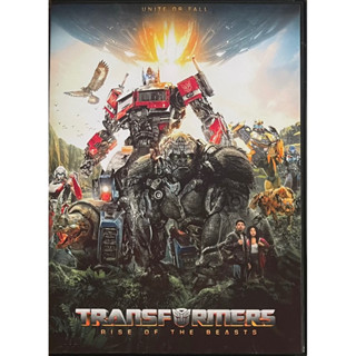 Transformers: Rise of the Beasts (2023, DVD)/ทรานส์ฟอร์มเมอร์ส: กำเนิดจักรอสูร (ดีวีดี)