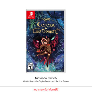 Game Nintendo Switch Bayonetta Origins Cereza and the Lost Demon แผ่มเกมส์