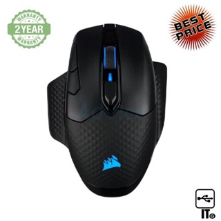 WIRELESS MOUSE CORSAIR DARK CORE RGB PRO SE ประกัน 2Y เมาส์เกมมิ่ง เมาส์เล่นเกม เมาส์ เมาส์ไร้สาย