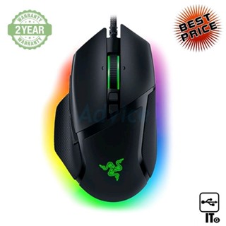 MOUSE RAZER BASILISK V3 ประกัน 2Y เมาส์เกมมิ่ง เมาส์เล่นเกม เมาส์