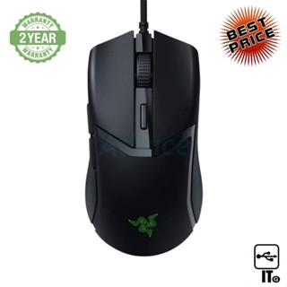 MOUSE RAZER COBRA ประกัน 2Y เมาส์เกมมิ่ง เมาส์เล่นเกม เมาส์