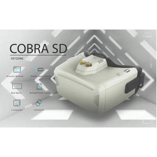 [แว่น FPV] SKYZONE LCD Screen Cobra SD FPV Goggle with Diversity Receiver แว่น fpv analog 58g ภาพชัด 2เสา