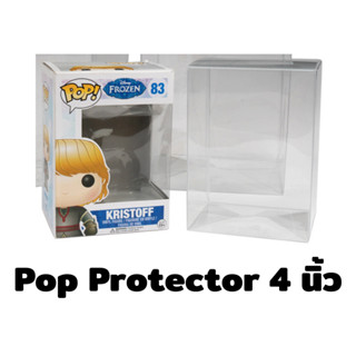 Pop Protector กล่องใส่ Funko Pop ขนาด 4 นิ้ว