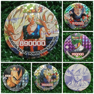 เหรียญคัมคัม ดราก้อนบอล Z เลเซอร์ KumKum Coin Dragon Ball Z