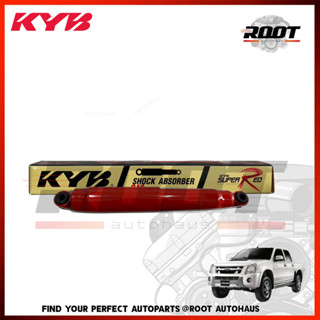 KYB โช๊คอัพหลัง GAS สำหรับ ISUZU D-MAX 4WD ปี 03-11 เบอร์ 8454002-D