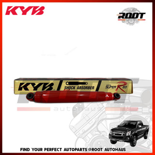 KYB โช๊คอัพหลัง GAS แกน 20 ISUZU D-MAX ปี 03-11 2WD เบอร์ KIG2009H