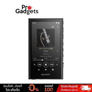 Sony NW-A306 Walkman® (32GB) เครื่องเล่นเพลงแบบพกพา