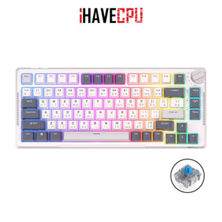 iHAVECPU KEYBOARD (คีย์บอร์ด) ROYAL KLUDGE RK-H81 TRI-MODES (BLUE SWITCH) WHITE NIGHT