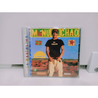 1 CD MUSIC ซีดีเพลงสากลLA RADIOLINA  MINU CHAU    (C2D38)