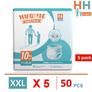 [สินค้าใหม่] HugHIe ผ้าอ้อมผู้ใหญ่ สูตรบางเบา มีอัตราการดูดซึมสูง 2000CC XXL/5pack（50pcs）กางเกง