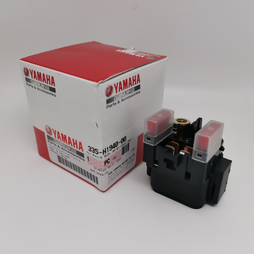 รีเลย์สตาร์ท MIO 125 คาร์บู  แท้ YAMAHA STARTER RELAY  UK