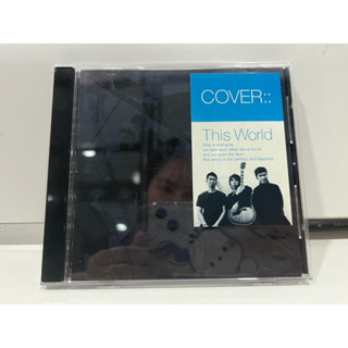 1   CD  MUSIC  ซีดีเพลง   COVER This World     (B13K6)