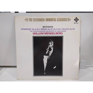 1LP Vinyl Records แผ่นเสียงไวนิล  WILLEM MENGELBERG   (H6F2)