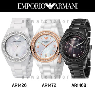 นาฬิกา Emporio armani รับประกันของแท้ 100%