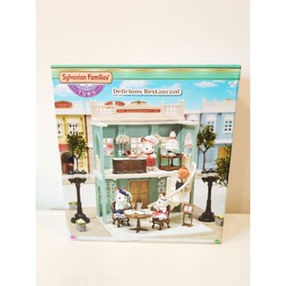 Sylvanian Families delicious restaurant มือสอง สภาพใหม่มาก