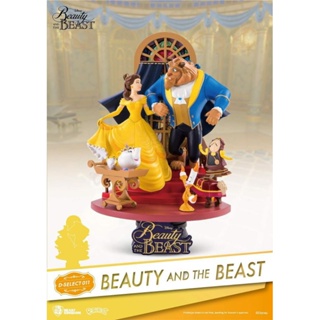 D-stage Beauty &amp; The Beast Ds-011 ของใหม่ ของแท้