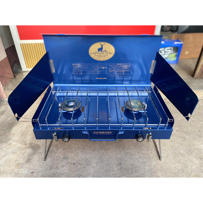 เตาแก๊ส 2 หัว  ยี่ห้อ Captain Stag  Gas Two Burner Stove